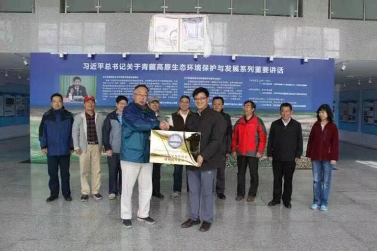 中国科学探险协会珠穆朗玛基地.jpg